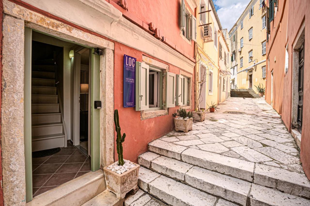 Апартаменти Venetian Well House By Loc Hospitality Corfu  Екстер'єр фото